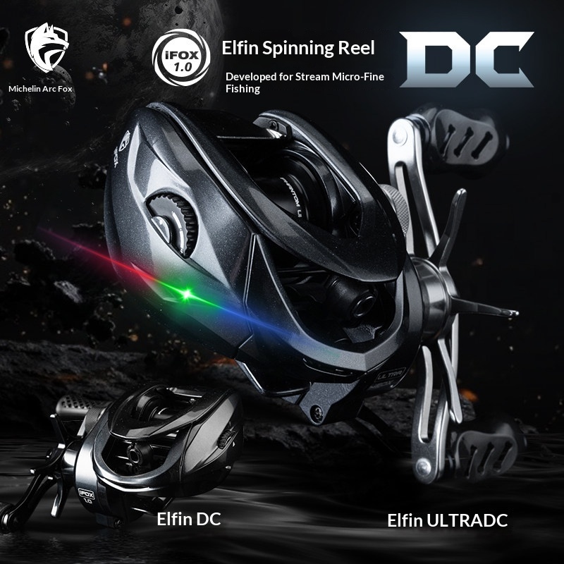 Kastking Reel Zephyr - Новая катушка для бейткастинга Michel DC