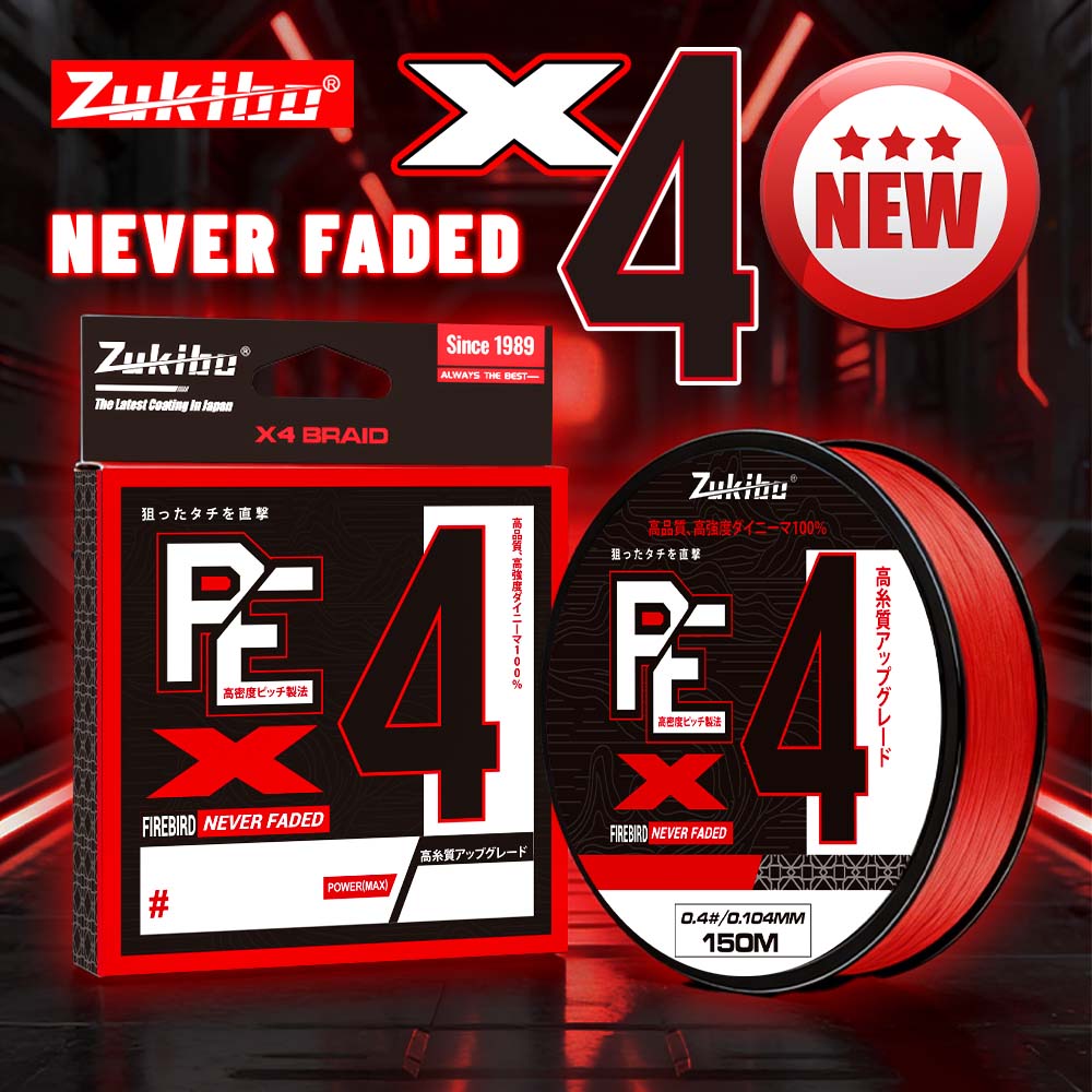 Ice Fishing Line - Леска ZUKIBO Firebird Never Faded, 4-жильная