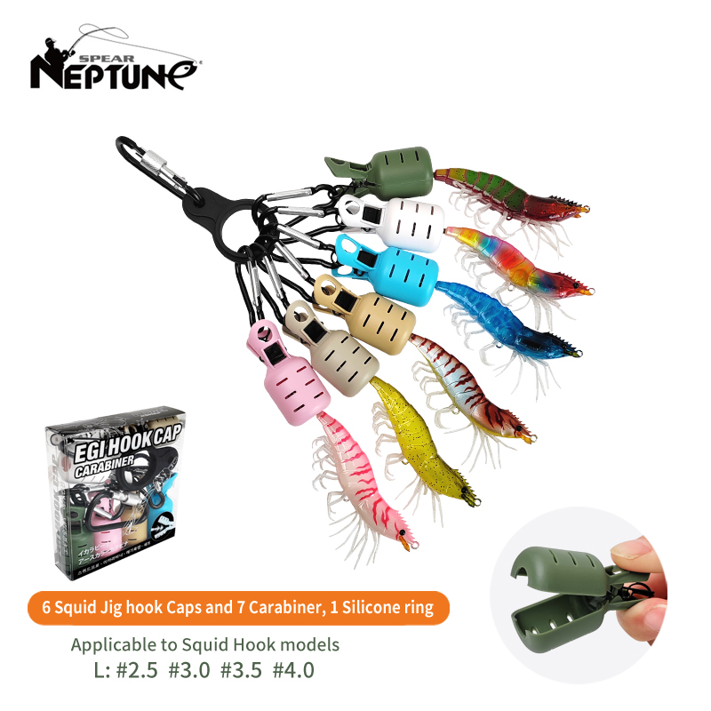 Fishing Line Dispenser - Защитный чехол для приманки для кальмаров
