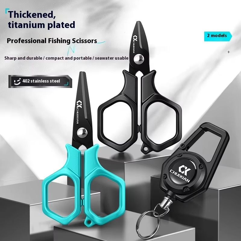 Портативные рыболовные ножницы – обзор и цена Fishing Line Dispenser